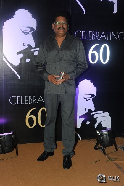 Celebs-at-Chiranjeevi-60th-Birthday-Party
